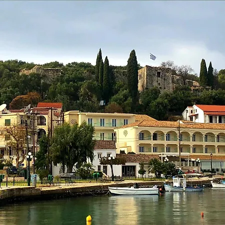Cozy Corfu 5 Minutes To Aqualand Casa de Férias Ágios Ioánnis