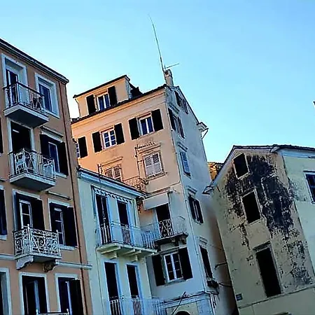 Cozy Corfu 5 Minutes To Aqualand Agios Ioannis (Corfu)